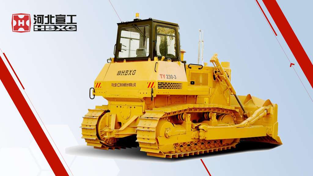 HBXG TY230-3 Bulldozer